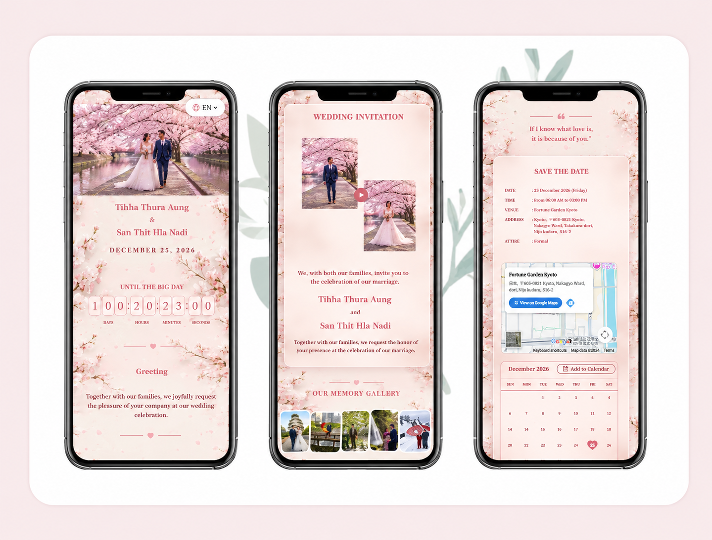 Mobile-First Design
